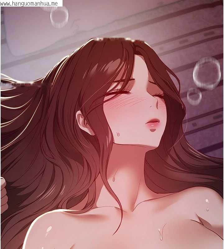 韩国漫画Beautiful-Days韩漫_Beautiful-Days-第61话-没想到妳的小穴会这么湿在线免费阅读-韩国漫画-第40张图片