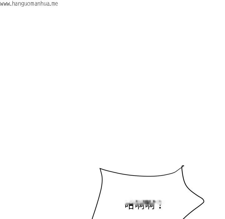 韩国漫画顶级豪门秘辛韩漫_顶级豪门秘辛-第29话在线免费阅读-韩国漫画-第103张图片