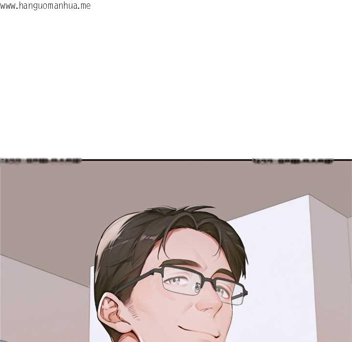 韩国漫画交易以外/成为房地产大亨的我韩漫_交易以外/成为房地产大亨的我-第3话在线免费阅读-韩国漫画-第57张图片