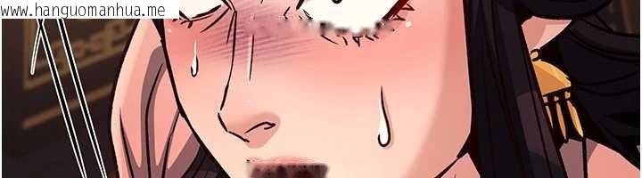 韩国漫画炼欲:色魔再临韩漫_炼欲:色魔再临-第22话-原来这就是闺房之乐在线免费阅读-韩国漫画-第71张图片