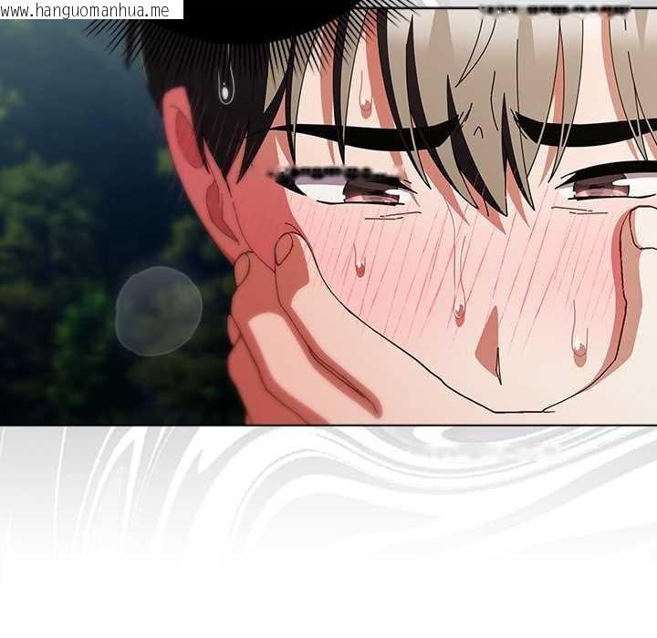 韩国漫画请弄脏我的女朋友韩漫_请弄脏我的女朋友-第35话在线免费阅读-韩国漫画-第131张图片