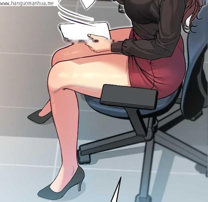 韩国漫画匿名圈套/欢迎登录匿名乐园韩漫_匿名圈套/欢迎登录匿名乐园-第5话在线免费阅读-韩国漫画-第49张图片