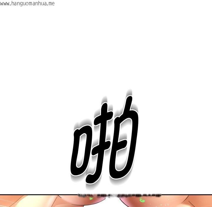 韩国漫画重生之长枪无敌韩漫_重生之长枪无敌-第84话在线免费阅读-韩国漫画-第118张图片