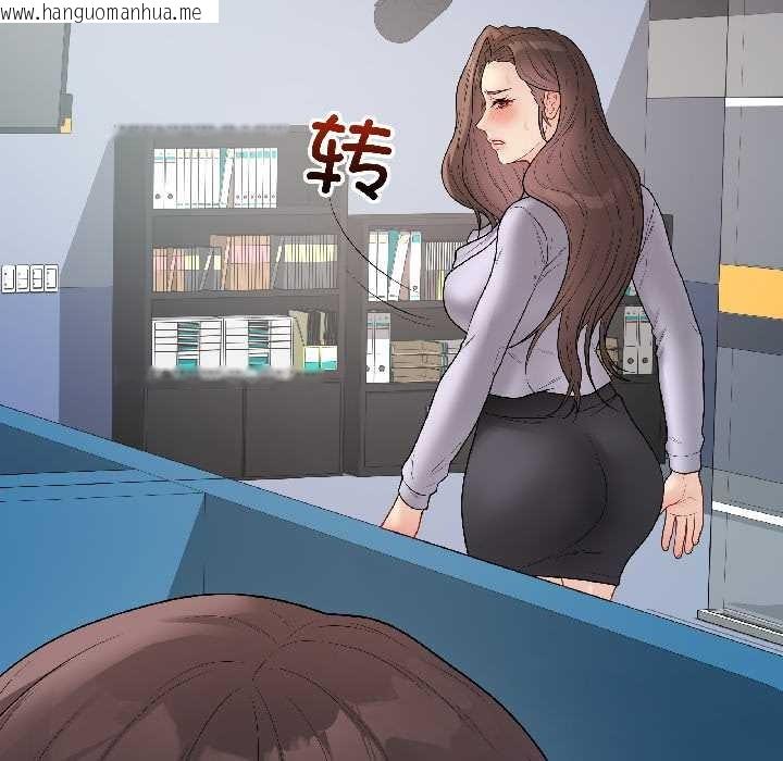 韩国漫画最后的冲刺韩漫_最后的冲刺-第42话在线免费阅读-韩国漫画-第88张图片