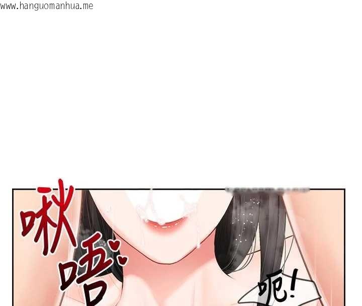 韩国漫画报告女班长:一根突起韩漫_报告女班长:一根突起-第31话-砲队长的挑逗在线免费阅读-韩国漫画-第28张图片