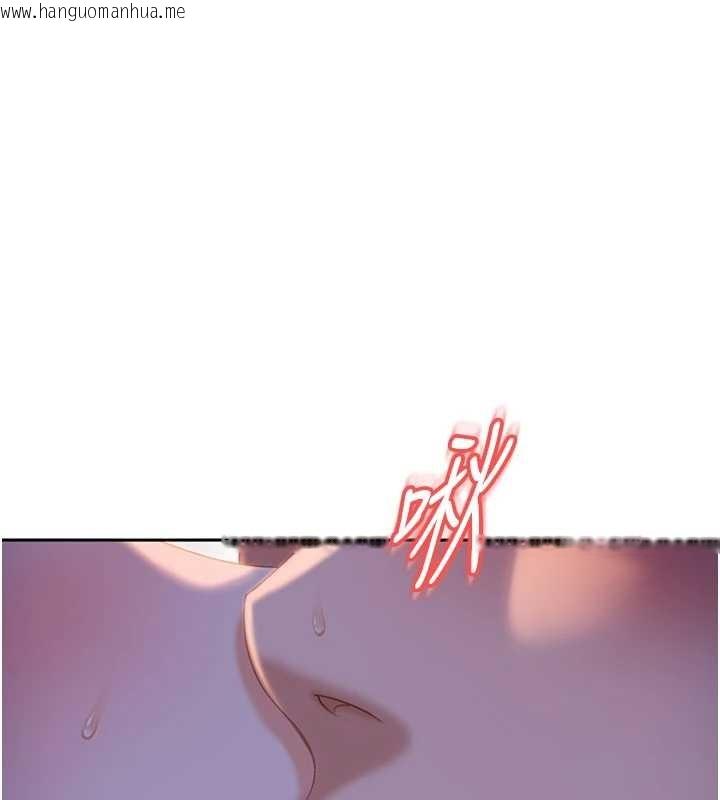 韩国漫画太妹硬闯成人界韩漫_太妹硬闯成人界-第11话-在洗手间公然交欢在线免费阅读-韩国漫画-第99张图片