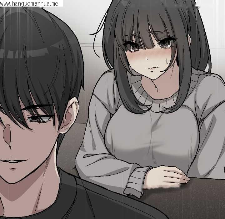 韩国漫画匿名圈套/欢迎登录匿名乐园韩漫_匿名圈套/欢迎登录匿名乐园-第2话在线免费阅读-韩国漫画-第82张图片