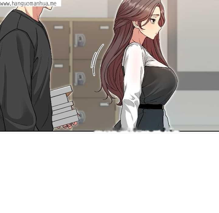 韩国漫画匿名圈套/欢迎登录匿名乐园韩漫_匿名圈套/欢迎登录匿名乐园-第5话在线免费阅读-韩国漫画-第54张图片