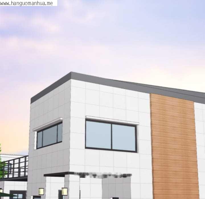 韩国漫画公主殿下要收种子啦！/公主抢孕大作战韩漫_公主殿下要收种子啦！/公主抢孕大作战-第11话在线免费阅读-韩国漫画-第183张图片