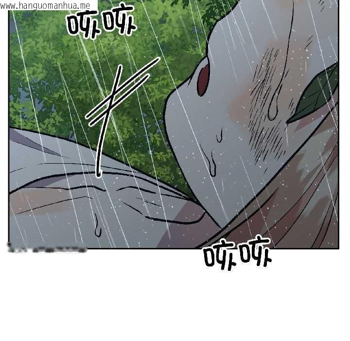 韩国漫画附属品少女的叛逆期韩漫_附属品少女的叛逆期-第30话在线免费阅读-韩国漫画-第153张图片