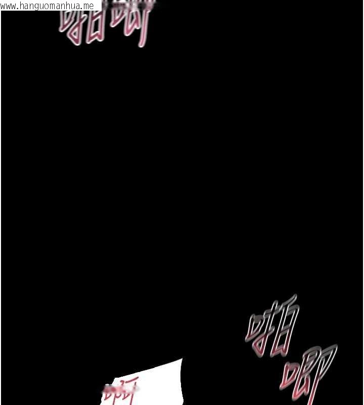 韩国漫画幼惑韩漫_幼惑-第6话-把新妈妈压在地上操在线免费阅读-韩国漫画-第39张图片