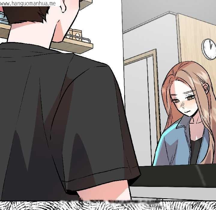 韩国漫画附属品少女的叛逆期韩漫_附属品少女的叛逆期-第28话在线免费阅读-韩国漫画-第25张图片