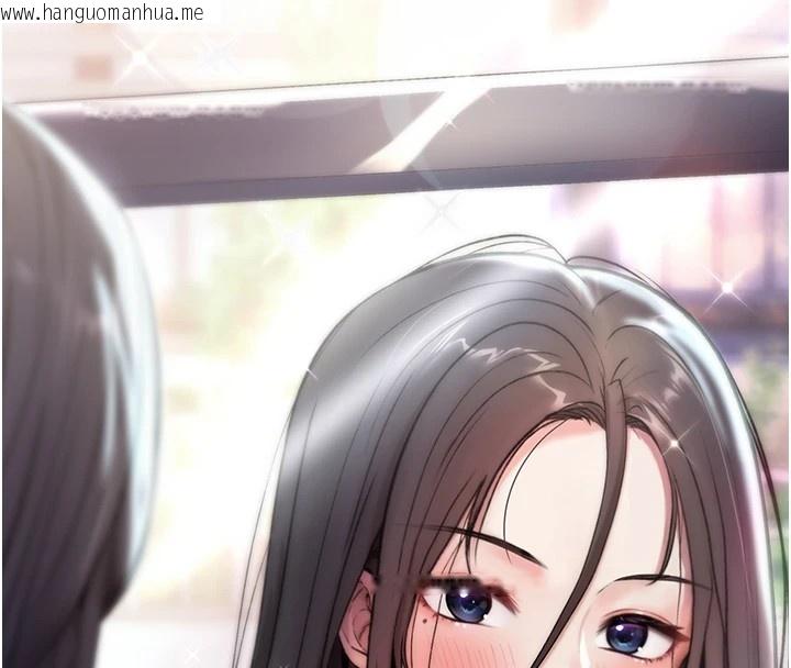 韩国漫画诅咒性转物语韩漫_诅咒性转物语-第1话-睡醒变成发春女在线免费阅读-韩国漫画-第83张图片