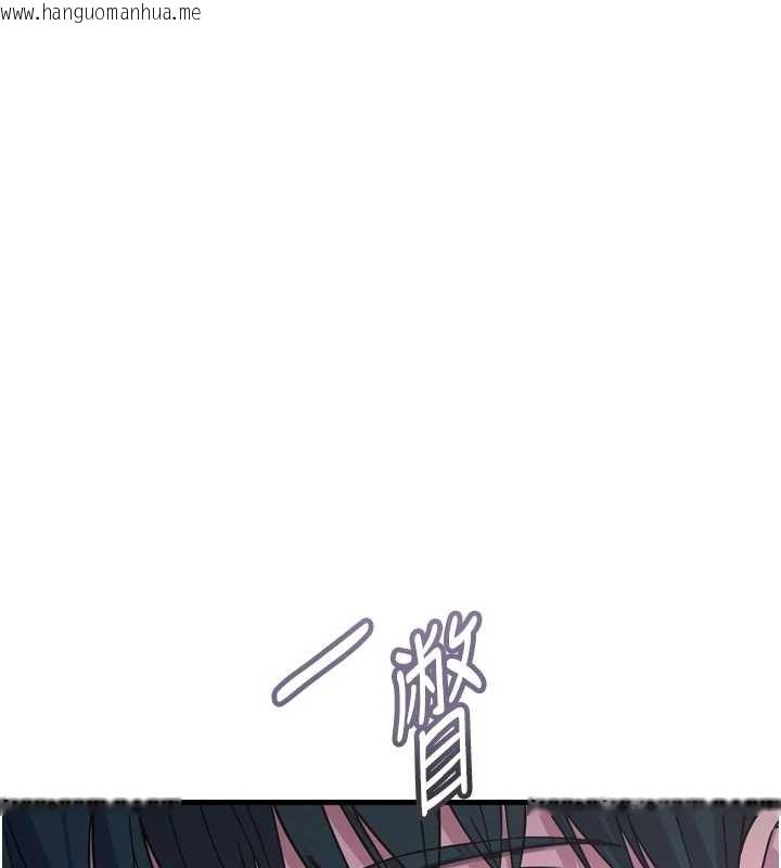 韩国漫画恶次人生韩漫_恶次人生-第53话-给我学猪叫~在线免费阅读-韩国漫画-第88张图片