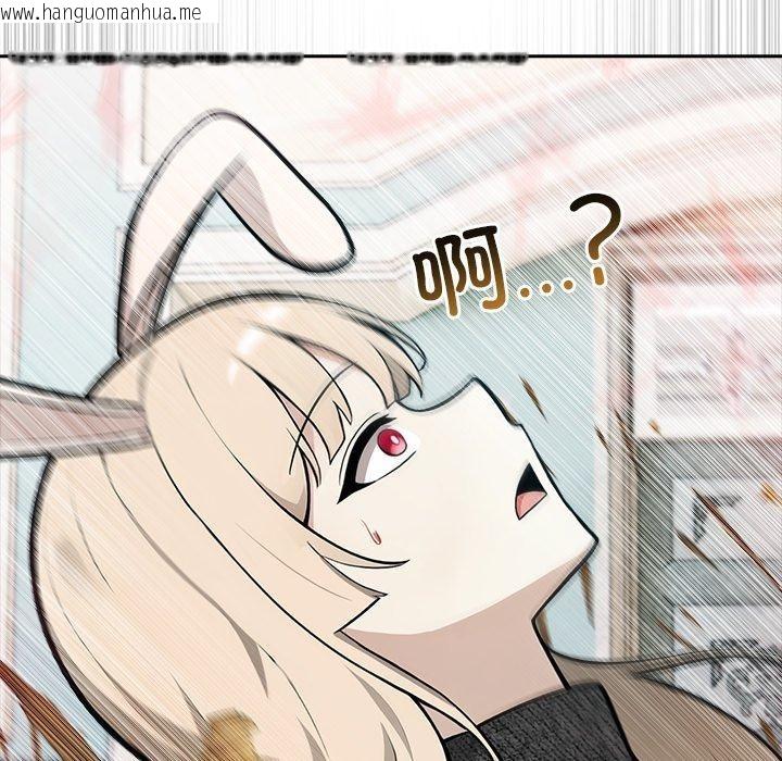 韩国漫画异世界骑士团长韩漫_异世界骑士团长-第45话在线免费阅读-韩国漫画-第55张图片