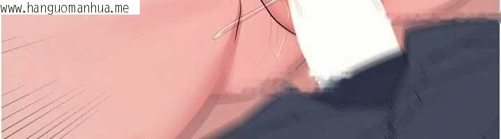 韩国漫画羞耻课堂韩漫_羞耻课堂-第16话-妳真的是名器啊，老师在线免费阅读-韩国漫画-第91张图片