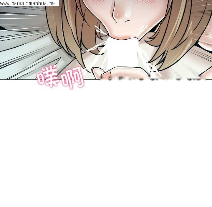 韩国漫画被幸运诅咒的人/幸运的孽缘韩漫_被幸运诅咒的人/幸运的孽缘-第21话在线免费阅读-韩国漫画-第35张图片