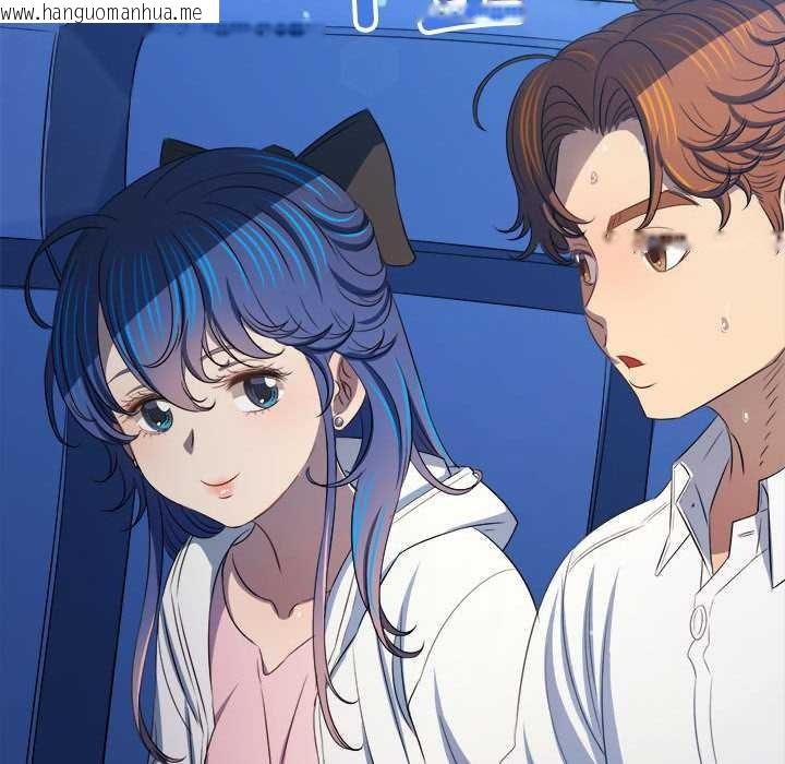 韩国漫画恶女勾勾缠/难缠小恶女韩漫_恶女勾勾缠/难缠小恶女-第284话在线免费阅读-韩国漫画-第80张图片