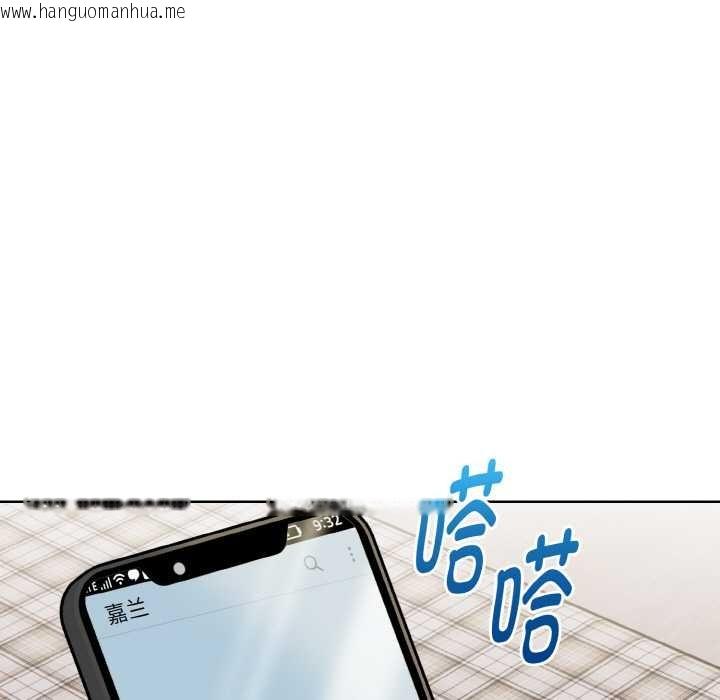 韩国漫画欲演越烈/捕捉美少女韩漫_欲演越烈/捕捉美少女-第19话在线免费阅读-韩国漫画-第95张图片