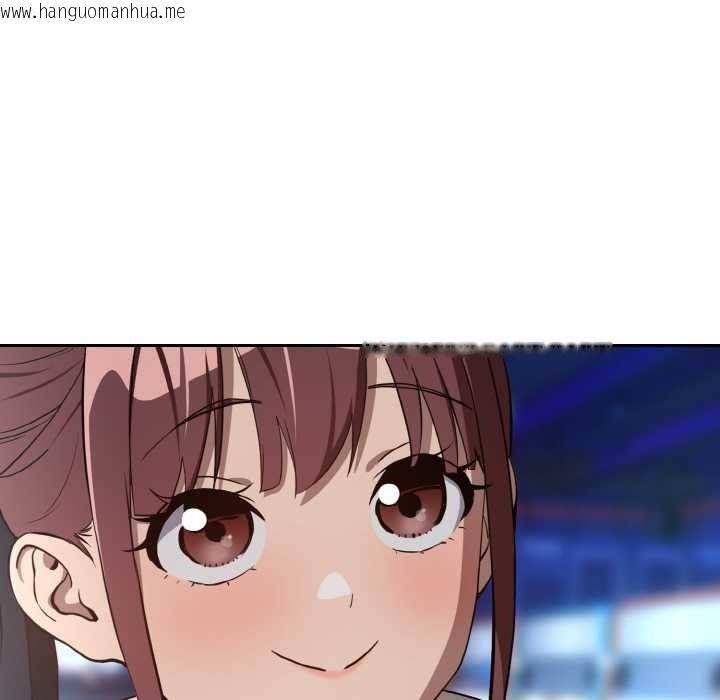 韩国漫画下班后的例行恋爱韩漫_下班后的例行恋爱-第86话在线免费阅读-韩国漫画-第88张图片