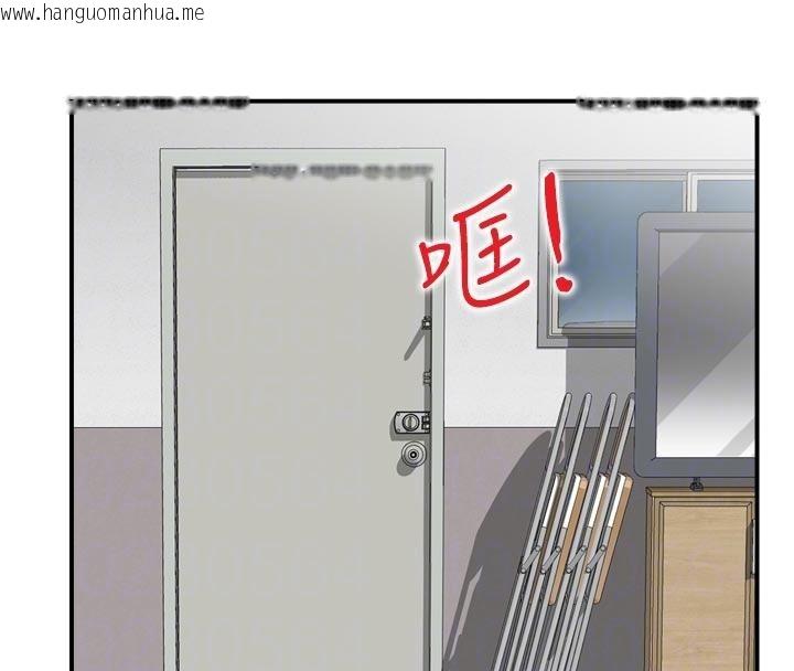 韩国漫画情欲宝鉴韩漫_情欲宝鉴-第8话-昨晚的事我都看到了在线免费阅读-韩国漫画-第48张图片