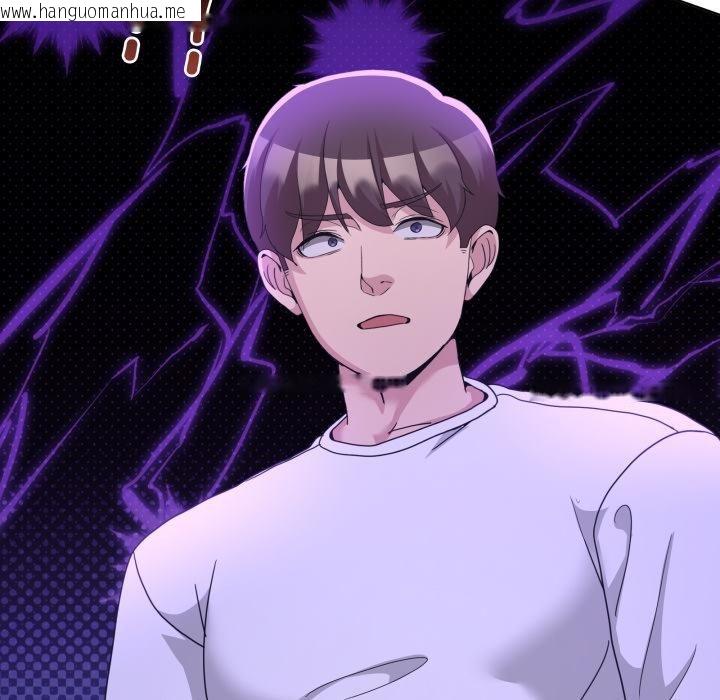 韩国漫画男人止步韩漫_男人止步-第34话在线免费阅读-韩国漫画-第136张图片