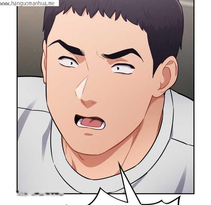 韩国漫画傻瓜病毒韩漫_傻瓜病毒-第51话在线免费阅读-韩国漫画-第66张图片