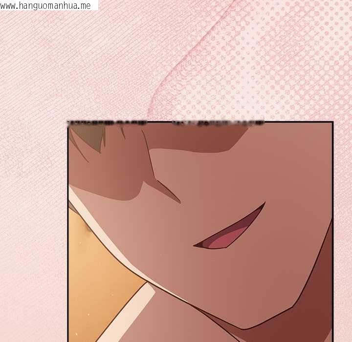 韩国漫画摸鱼生存指南/上班不要太认真韩漫_摸鱼生存指南/上班不要太认真-第27话在线免费阅读-韩国漫画-第181张图片