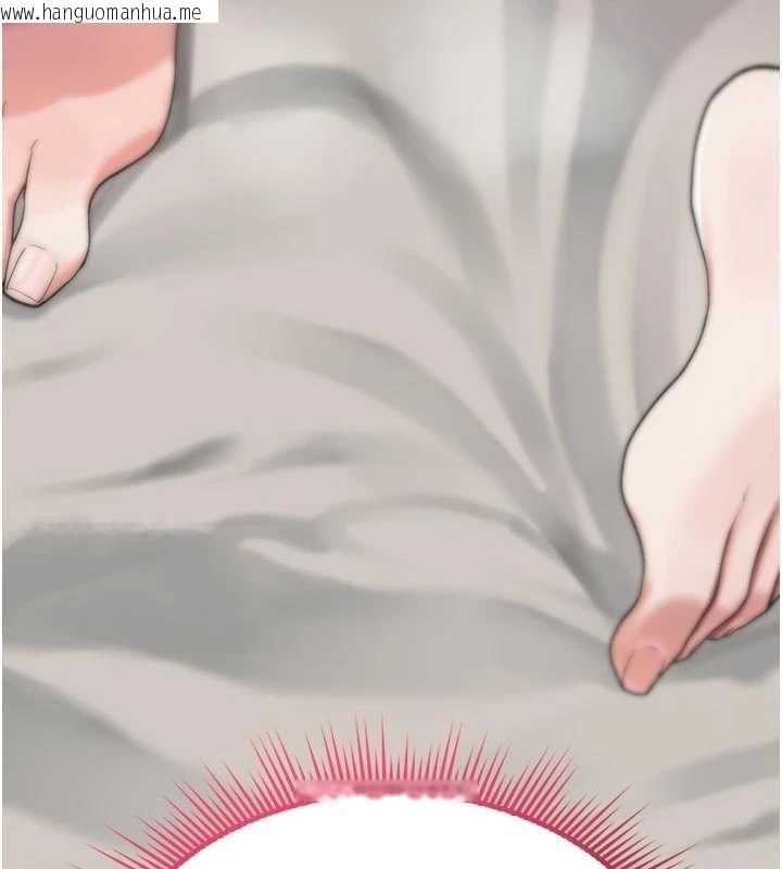 韩国漫画诅咒性转物语韩漫_诅咒性转物语-第2话-这个大叔…让我湿透了?在线免费阅读-韩国漫画-第116张图片