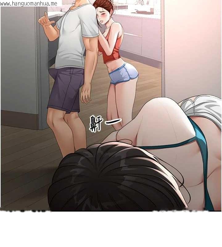 韩国漫画顶加套房的春天韩漫_顶加套房的春天-第49话-羞耻心爆表的性爱在线免费阅读-韩国漫画-第60张图片