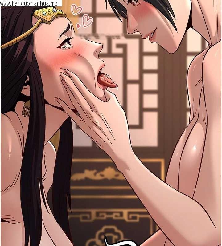 韩国漫画炼欲:色魔再临韩漫_炼欲:色魔再临-第21话-秘术-雌雄同体之术在线免费阅读-韩国漫画-第106张图片