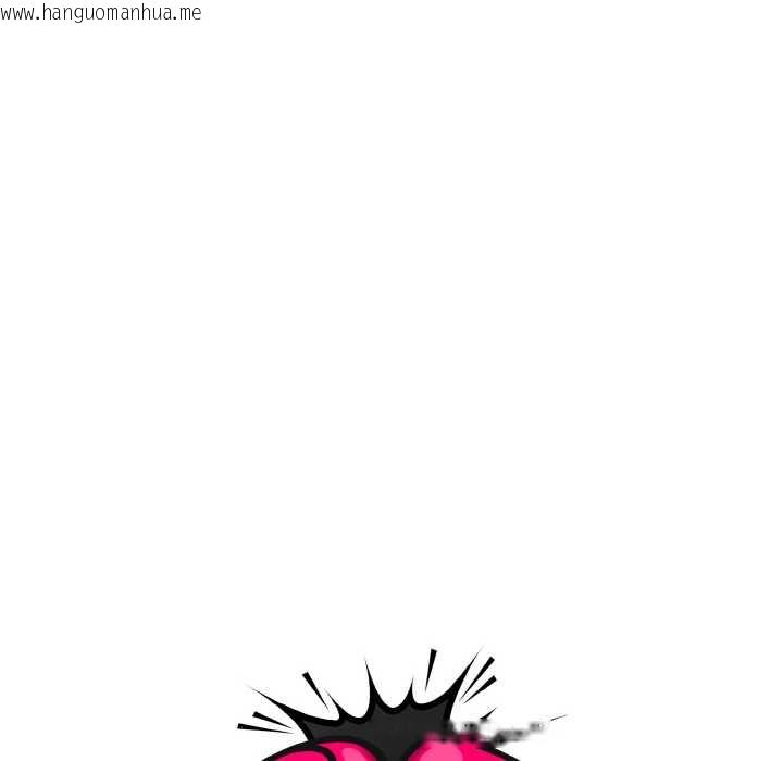 韩国漫画热情拳击馆韩漫_热情拳击馆-第53话在线免费阅读-韩国漫画-第54张图片