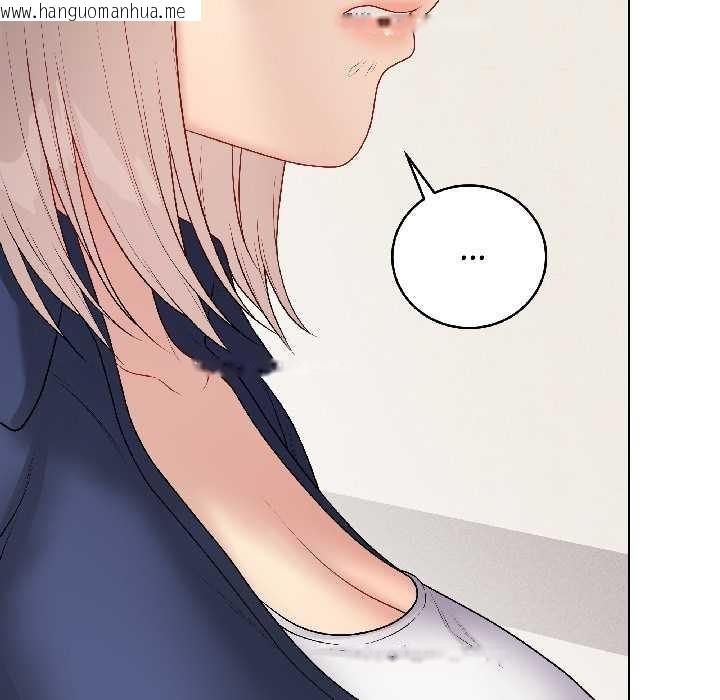 韩国漫画最后的冲刺韩漫_最后的冲刺-第41话在线免费阅读-韩国漫画-第179张图片