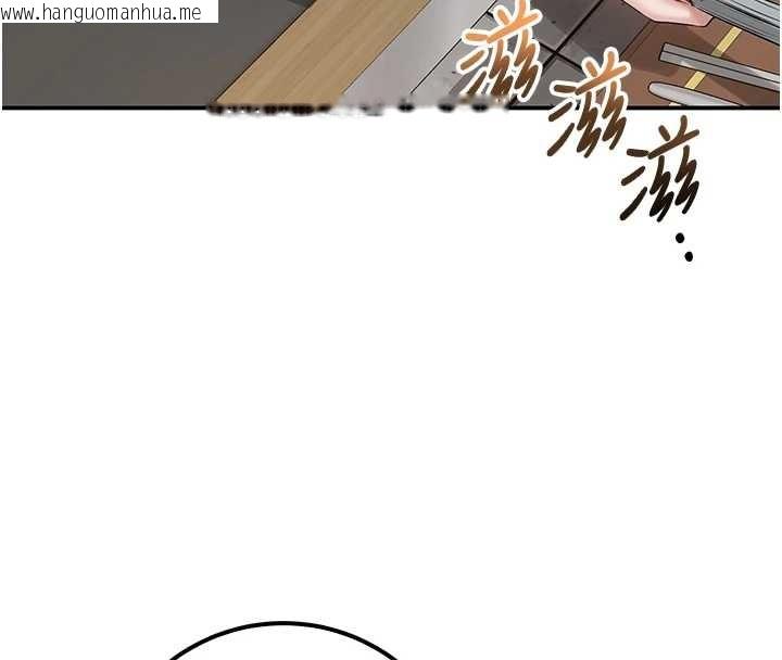 韩国漫画校园成人礼韩漫_校园成人礼-第16话-学姐，妳在勾引我吗?在线免费阅读-韩国漫画-第117张图片