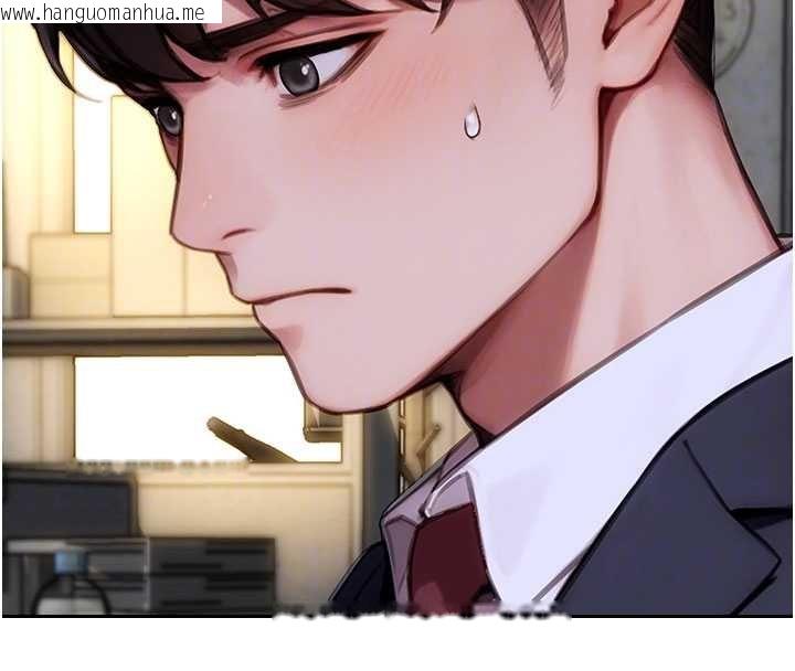 韩国漫画单身即纵欲韩漫_单身即纵欲-第30话-顶到妳乖乖说实话在线免费阅读-韩国漫画-第85张图片