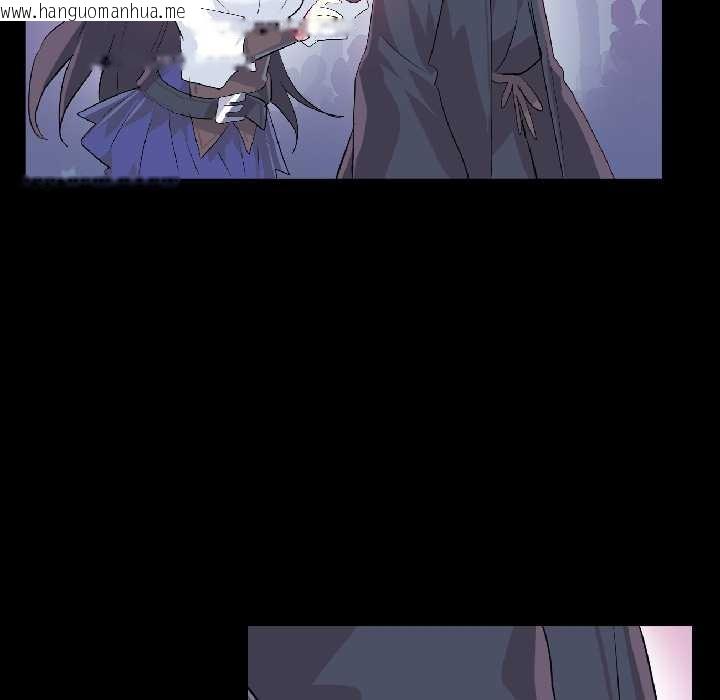 韩国漫画虚拟仙境韩漫_虚拟仙境-第40话在线免费阅读-韩国漫画-第30张图片