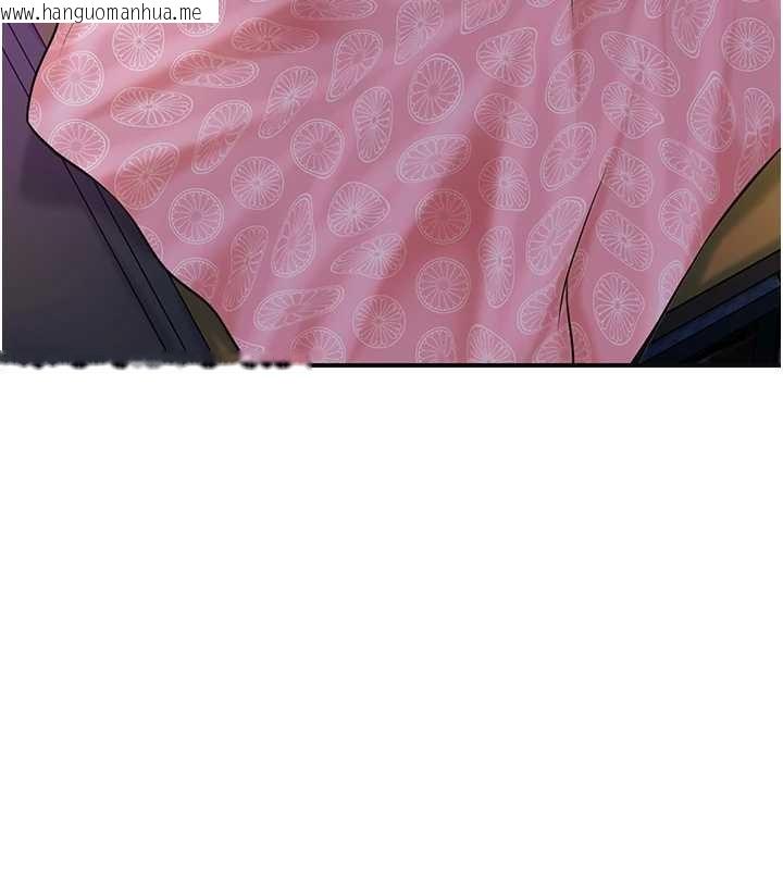 韩国漫画花容湿色:取花点韩漫_花容湿色:取花点-第81话-现在…换我帮你…在线免费阅读-韩国漫画-第57张图片