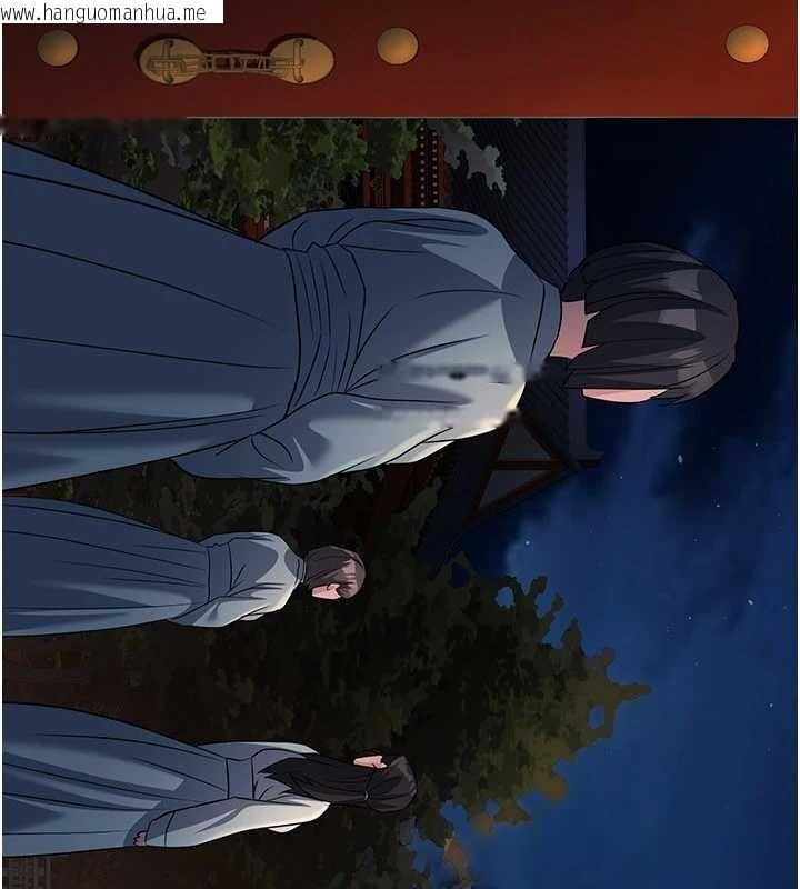 韩国漫画炼欲:色魔再临韩漫_炼欲:色魔再临-第20话-深宫排解寂寞的方法在线免费阅读-韩国漫画-第116张图片