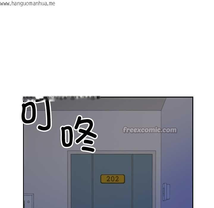 韩国漫画交易以外/成为房地产大亨的我韩漫_交易以外/成为房地产大亨的我-第2话在线免费阅读-韩国漫画-第56张图片