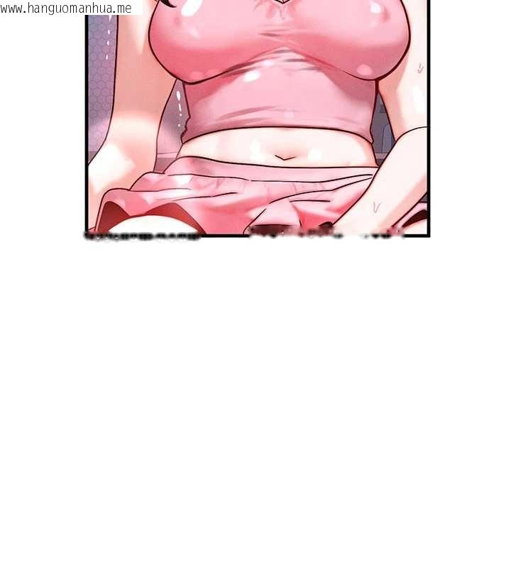 韩国漫画等价交换人生韩漫_等价交换人生-第40话-自慰时被发现了…在线免费阅读-韩国漫画-第3张图片