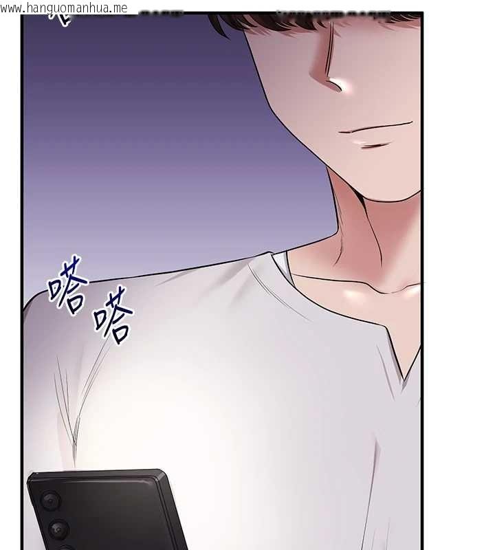 韩国漫画玩转学姐韩漫_玩转学姐-第89话-塞著三点式跳蛋逛大街在线免费阅读-韩国漫画-第69张图片