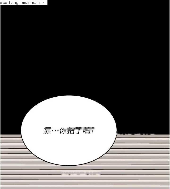韩国漫画复仇母女丼韩漫_复仇母女丼-第130话-知名网红性爱秀在线免费阅读-韩国漫画-第211张图片