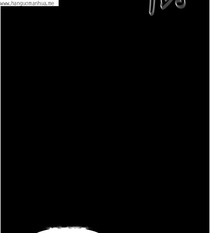 韩国漫画幼惑韩漫_幼惑-第3话-我帮新妈妈洗澡了在线免费阅读-韩国漫画-第63张图片