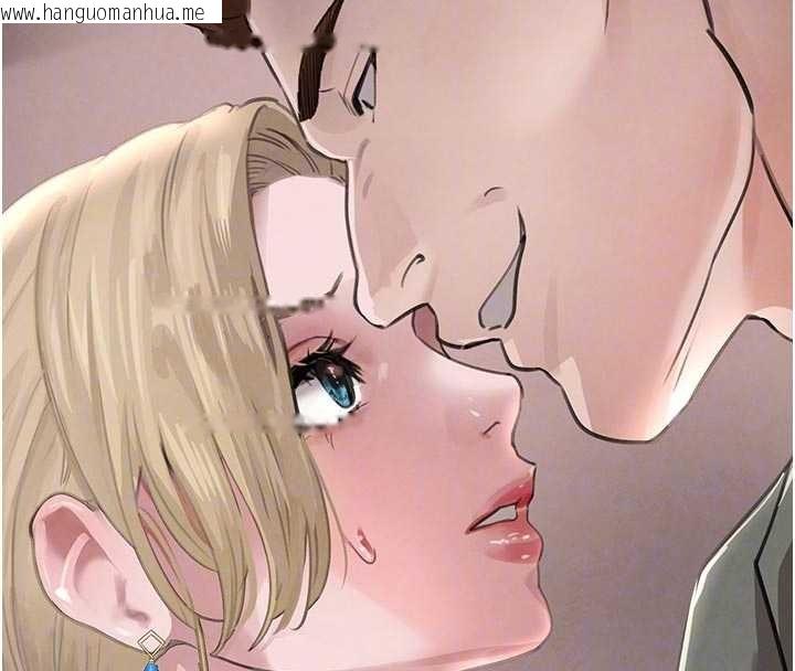 韩国漫画黑道千金韩漫_黑道千金-第62话-母狗的失神阿嘿颜在线免费阅读-韩国漫画-第36张图片