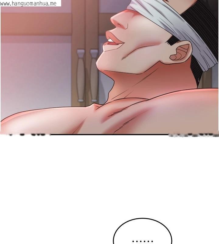 韩国漫画大凤村妇女会韩漫_大凤村妇女会-第27话-被舔弄到潮吹的小穴在线免费阅读-韩国漫画-第37张图片