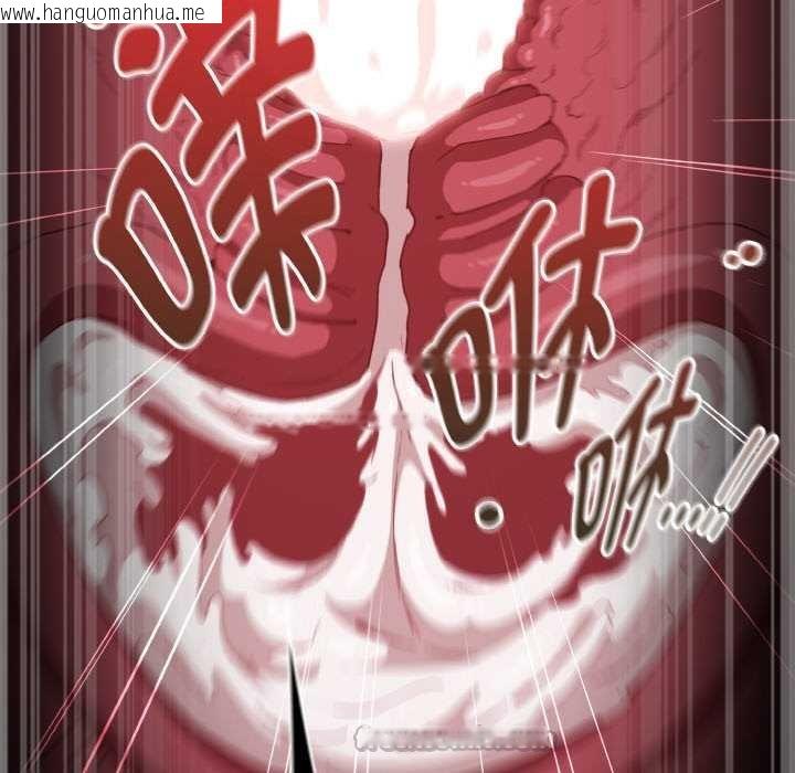 韩国漫画神圣陷阱韩漫_神圣陷阱-第23话在线免费阅读-韩国漫画-第182张图片