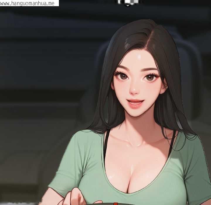 韩国漫画悖岛审判/悖论韩漫_悖岛审判/悖论-第6话在线免费阅读-韩国漫画-第9张图片