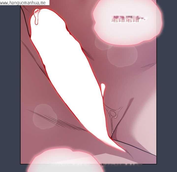 韩国漫画喵来的恋爱韩漫_喵来的恋爱-第47话在线免费阅读-韩国漫画-第153张图片