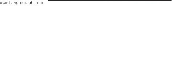 韩国漫画私密视角韩漫_私密视角-第58话-妳们姐妹真美味在线免费阅读-韩国漫画-第58张图片