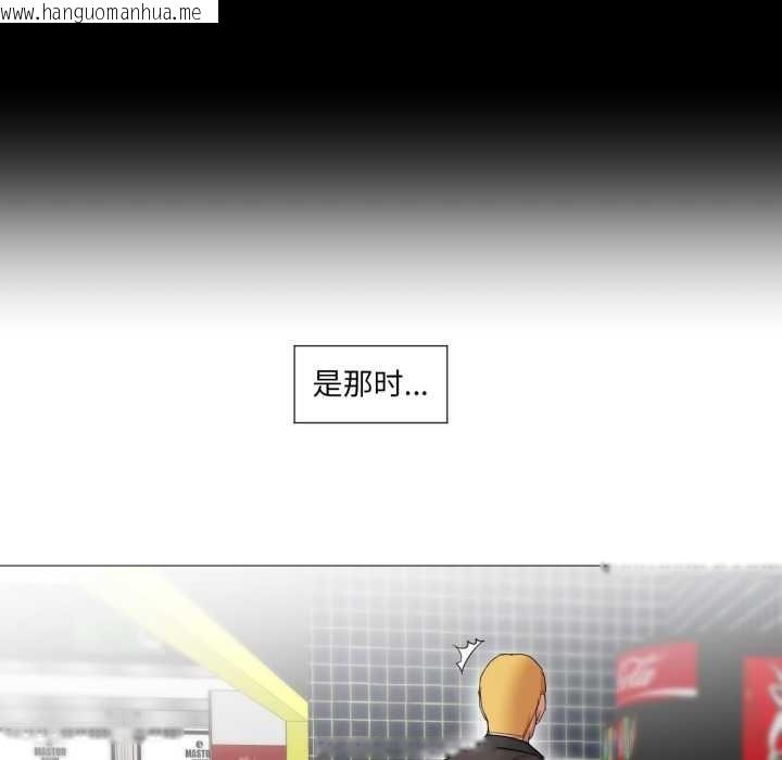 韩国漫画换身恋人韩漫_换身恋人-第24话在线免费阅读-韩国漫画-第35张图片